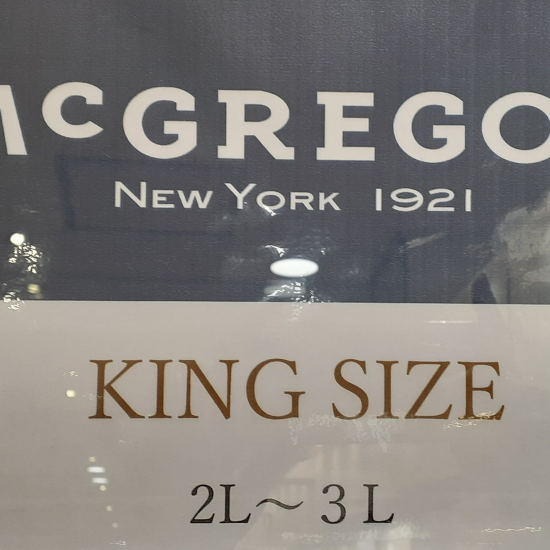McGregorキングサイズ