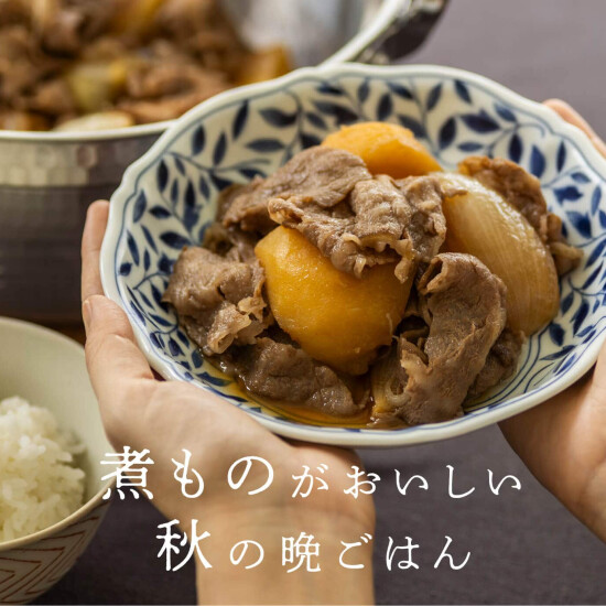 【栗原はるみ】秋の食器キャンペーン