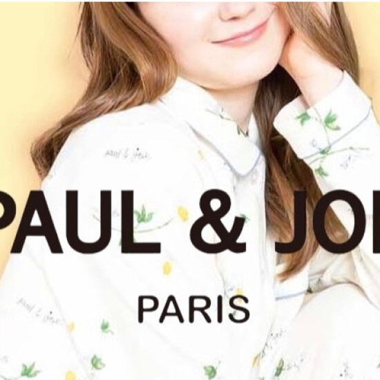 セットアップ パジャマ PAUL&JOE 