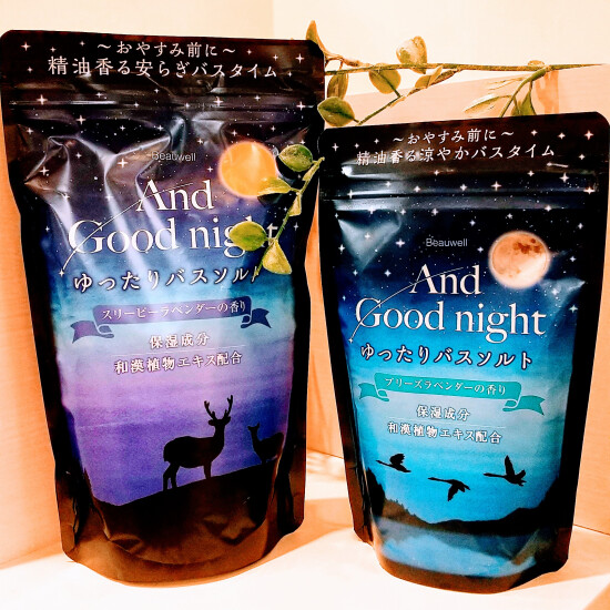 「ビューティー&ウェルネス」🌛ハウスオブローゼ🌛