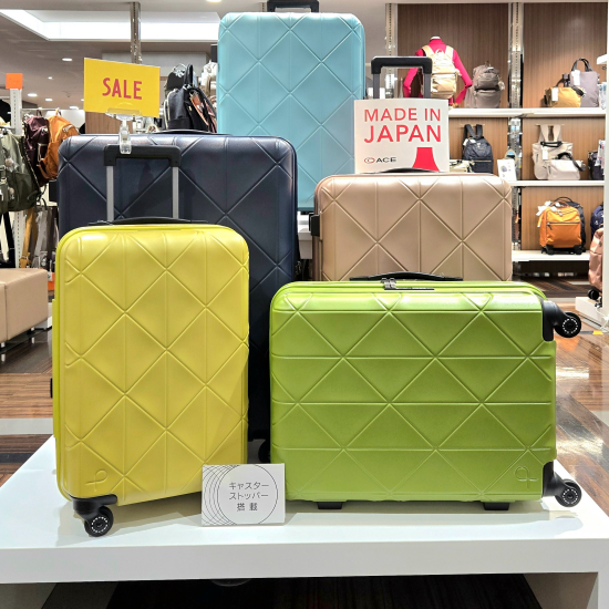 セール開催中🧳👜