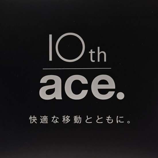 ace.ブランド10TH　特別モデル！！