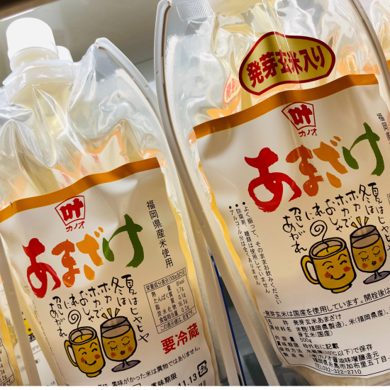 組立備品便利さ天神大丸漬物彩園ジャンルバウンス声を出して