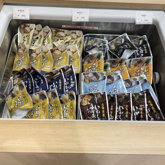 晩御飯やお弁当のおかずにもう一品❗️