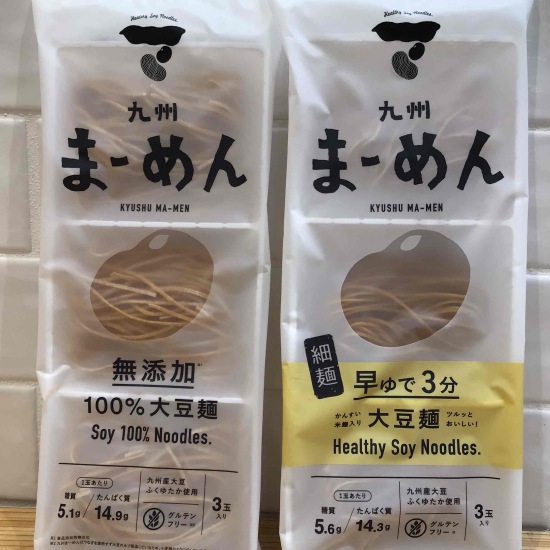 【糖質は控えたいけど麺が大好きな方必見！】九州まーめんのスゴイところ🍜