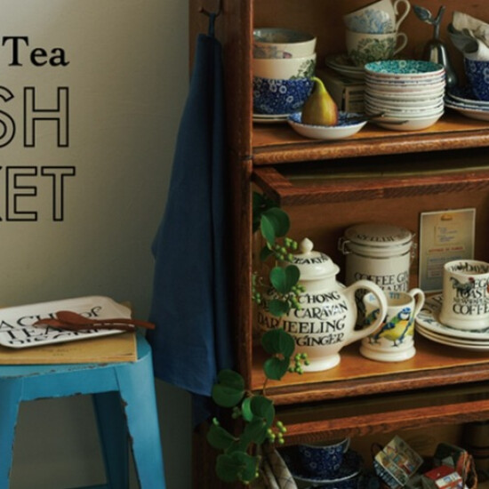 「Afternoon Tea BRITISH MARKET」を8月30日より店舗にて初開催！！