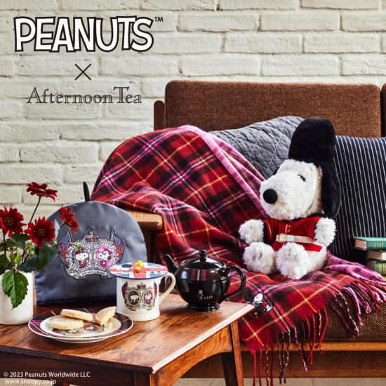 【9月13日発売】PEANUTSの今回のテーマは「PEANUTS TARTAN」です。