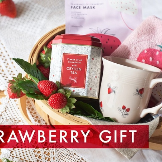 STRAWBERRY GIFT