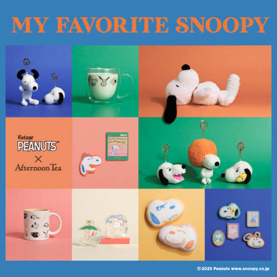 MY FAVORITE SNOOPY