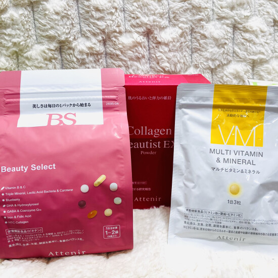 今年からはじめてみませんか？サプリメント応援キャンペーン📣