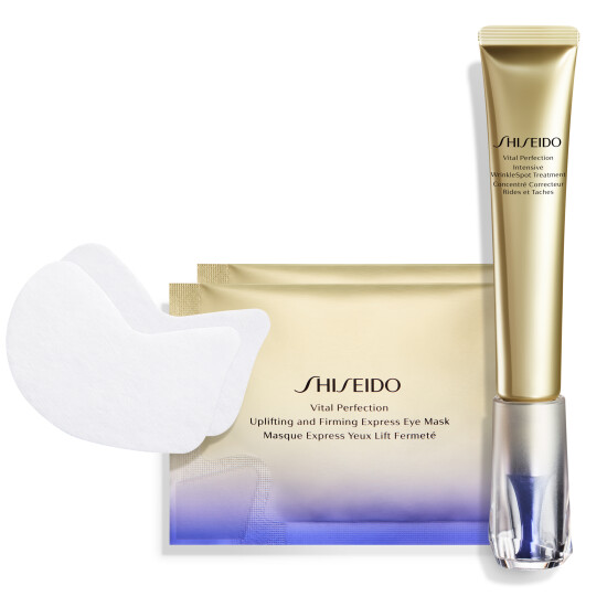 楽天市場】【国内正規品】送料無料 SHISEIDO バイタルパーフェク