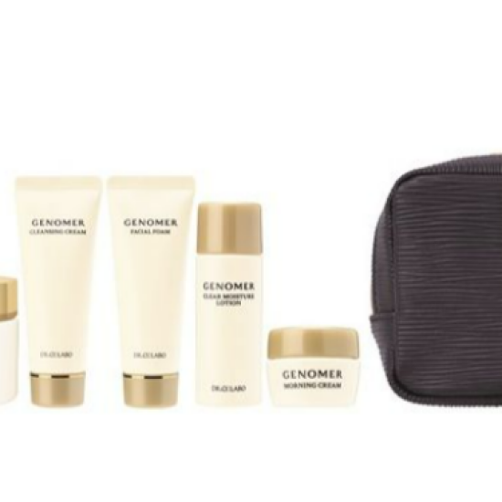 ドクターシーラボ®の最高峰ライン 「GENOMER」 ホリデーコレクション2024✨