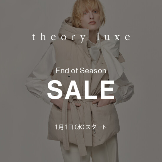 本日よりSALEスタートです！