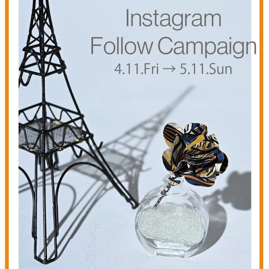 【TABASA】Instagram　follow　Campaign