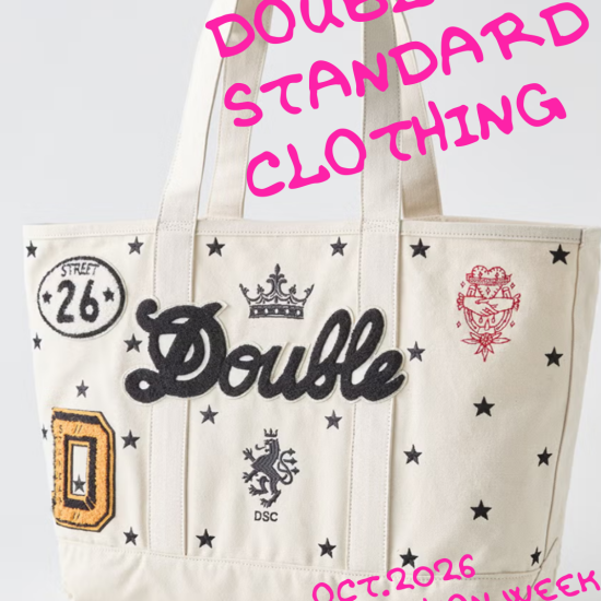 【DSC】秋のお出かけTRAVEL GOODS