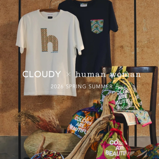 🌴大人気！CLOUDY ✖️ human woman コラボ登場🌴　