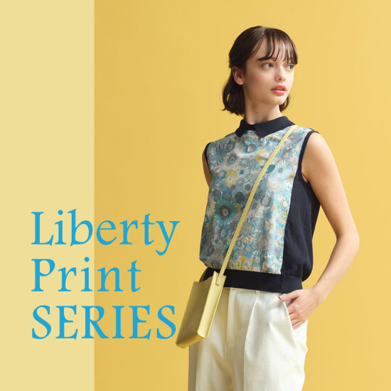 Pick up! Liberty print series 