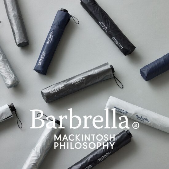 “Barbrella”にサンプロテクトシリーズが登場。