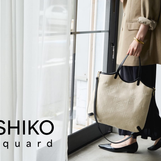 【ラシット】周りと差がつくキャンバスバッグ"刺し子ジャガードシリーズ"