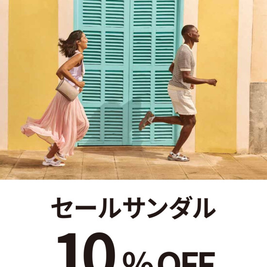 ‘’期間限定‘’セールサンダル10%OFF👡✨