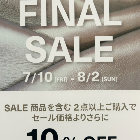 【 ECCO  】ファイナルセール👟🌈