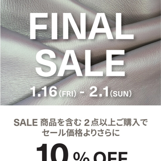 【 ECCO  】ファイナルセール👟✨