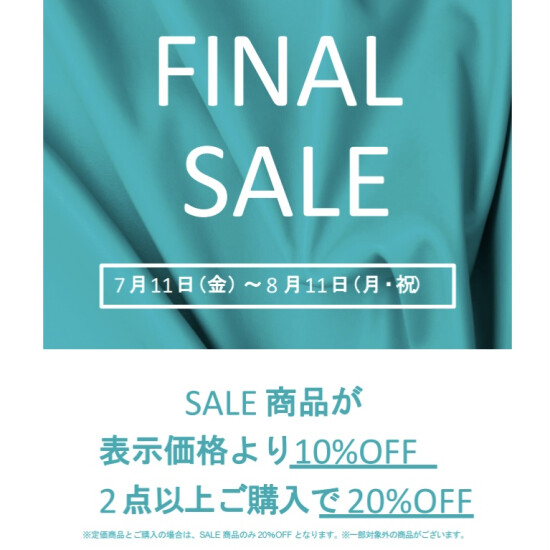 【ECCO】 ファイナルセール　7/11(金) スタート🌻