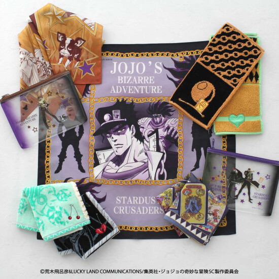 『ジョジョの奇妙な冒険　スターダストクルセイダース』の雑貨が登場！！