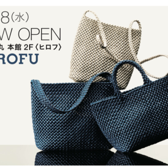 ＮＥＷ ＯＰＥＮ   ＨＩＲＯＦＵ