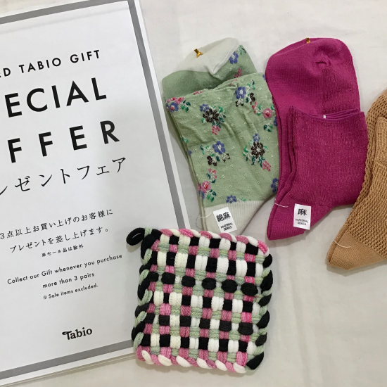 期間限定‼️プレゼントフェア開催🎁