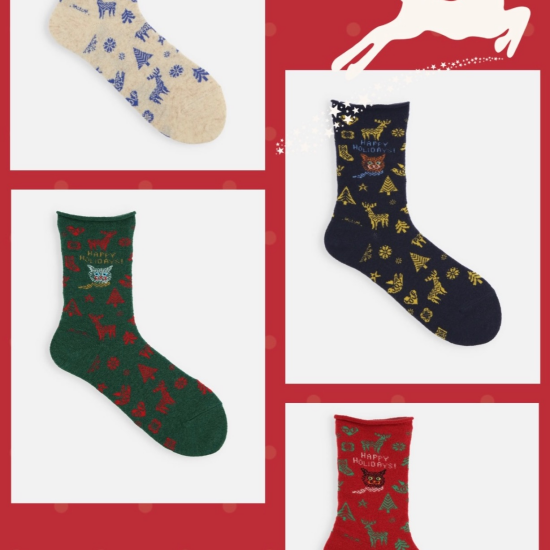 クリスマスおすすめ商品🎄