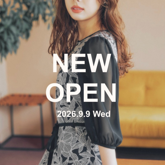 リニューアルOPEN記念｜ノベルティプレゼント🎁