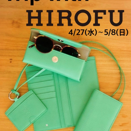 『Trip with HIROFU』