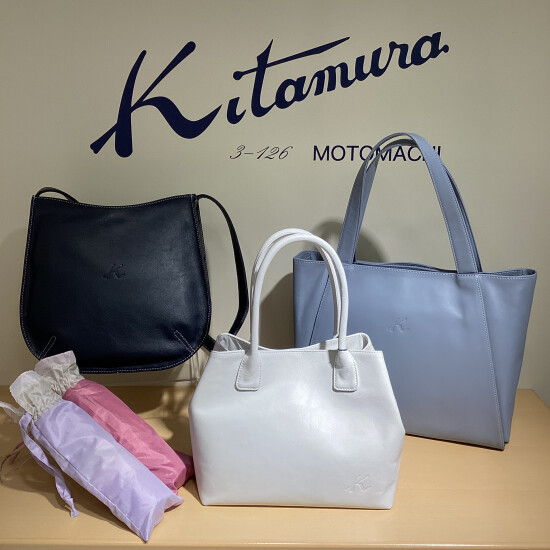 キタムラ☔レインフェア