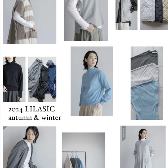 2024 『 LILASIC 』🍂Autumn & Winter 🍁
