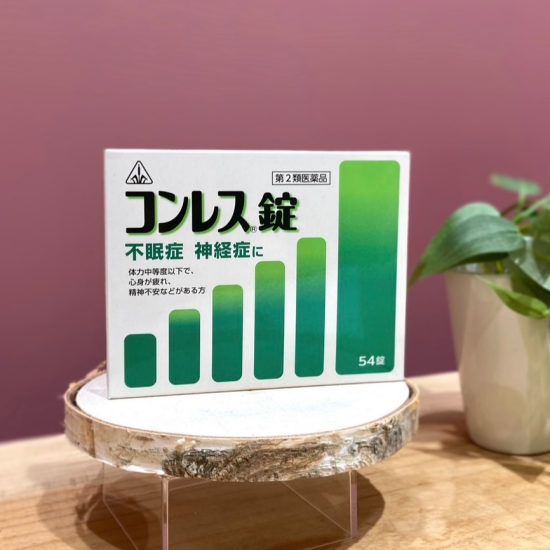 不眠にも漢方✨眠れる体質づくりを✊