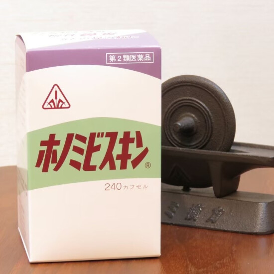 つらーい鼻づまり、蓄膿症にも漢方が効く🌟