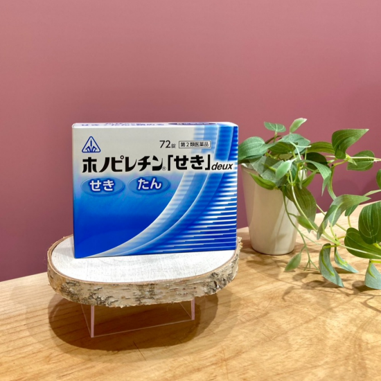 秋冬は『咳』の季節🍂コンコン続くときには漢方を👍