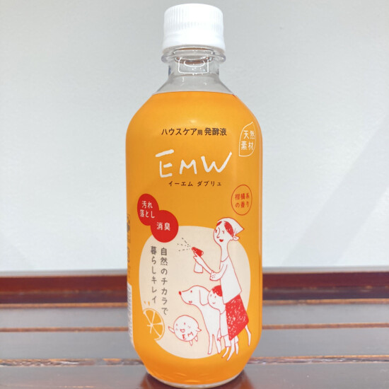万能ハウスケア用発酵液🌼