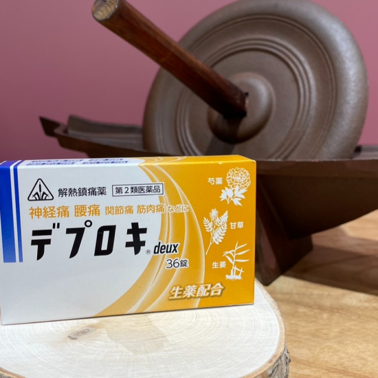 春の不調による痛み、我慢していませんか😢