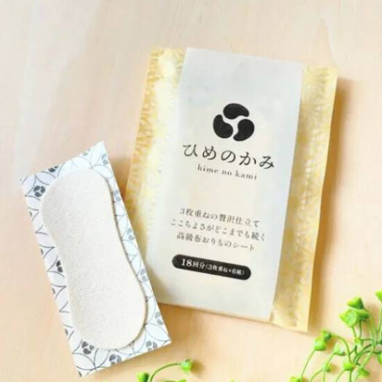おりものシートでムレ・かぶれが気になる方へ✨天然和紙布の「ひめのかみ」🌸