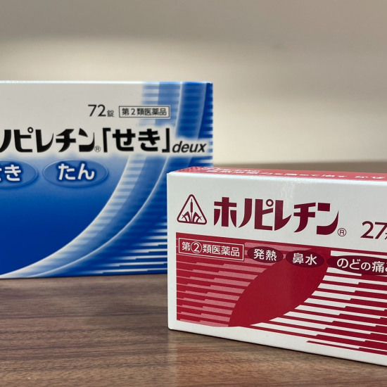 季節の変わり目の頼れるお守り🌸