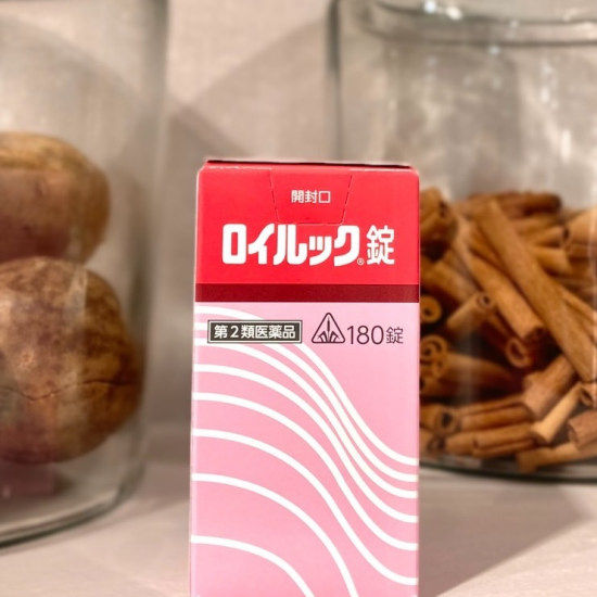 腰痛・神経痛など⚡痛みしびれに効く漢方🌟