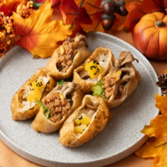 🍁9月からの期間限定商品🍁
