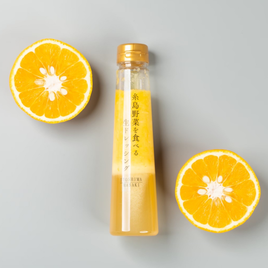 【今年も販売スタート！】甘夏ドレッシング🍊