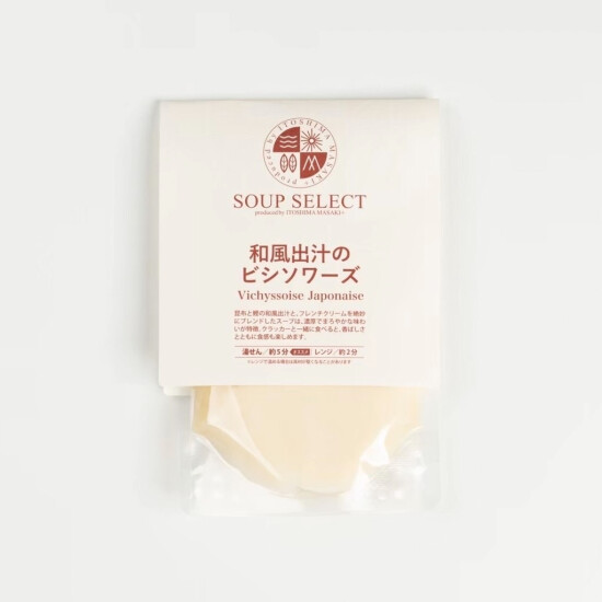✨人気のスープをご紹介✨