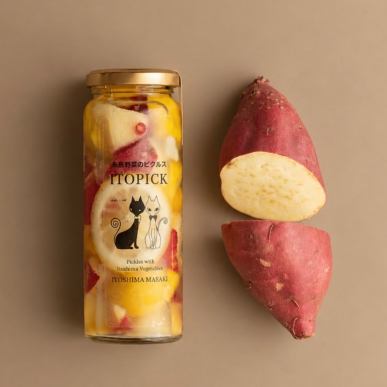 【秋限定🍁】糸島野菜のピクルス　栗とさつまいも