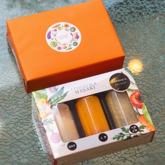 【手土産にピッタリ】少量3本セット