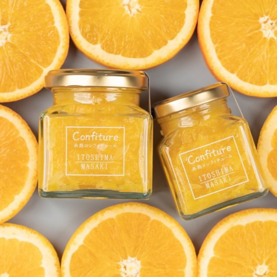 【🍊季節限定🍊】ネーブルコンフィチュール