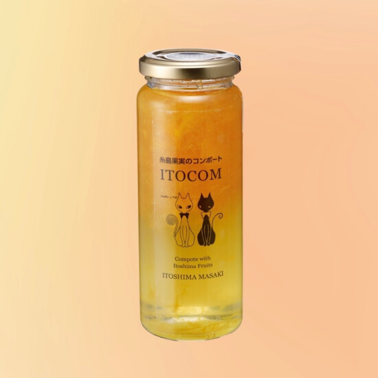 【暑い季節にピッタリ🍊】ITOCOM 糸島果実のコンポート　甘夏